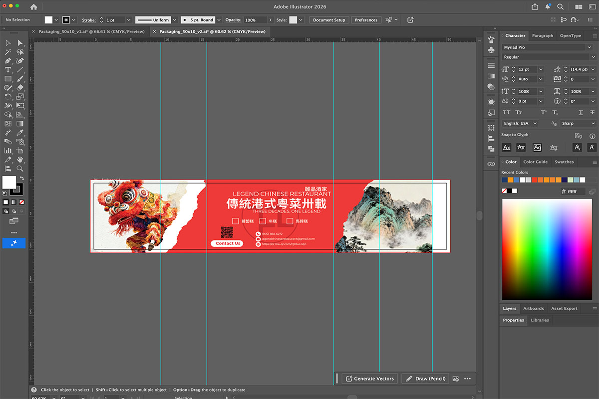 Legend Chinese Restaurant packaging design