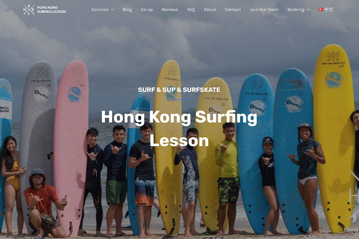 Hong Kong Surfing Lesson website